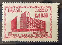 C 259 Brazil Stamp Correios Building Pernambuco Postal Service 1951 3 - Otros & Sin Clasificación