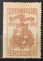C 261 Brazil Stamp Centenary Joinvile Santa Catarina Brasao 1951 2 - Otros & Sin Clasificación
