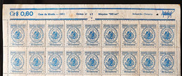 C 263 Brazil Stamp 3 Centenary Sao Joao Batista De La Salle Religion 1951 With Vignette 18 Stamps - Otros & Sin Clasificación