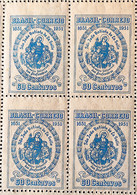 C 263 Brazil Stamp 3 Centenary Sao Joao Batista De La Salle Religion 1951 Block Of 4 2 - Otros & Sin Clasificación
