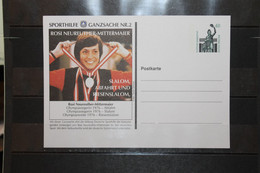 Deutschland, Sporthilfe Ganzsache Nr. 2: Rosi Neureuther-Mittermaier, Ungebraucht - Cartes Postales Privées - Neuves