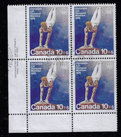 CANADA 1976 UNITRADE B11 CORNER BLOCK FIRST DAY CANCELLATION - Oblitérés