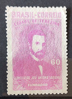 C 283 Brazil Stamp Centenary Of Teresina Piaui 1952 2 - Sonstige & Ohne Zuordnung