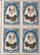 C 284 2 Brazil Stamp Exhibition Philatelic Sao Paulo Dom Pedro Big Head 1952 Circulated Block Of 4 1 - Otros & Sin Clasificación
