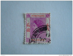 Hongkong Hong Kong 1954-60 Elizabeth II  Yv 187 O - Used Stamps