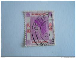 Hongkong Hong Kong 1954-60 Elizabeth II  Yv 187 O - Used Stamps