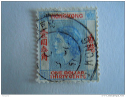 Hongkong Hong Kong 1954-60 Elizabeth II  Yv 186 O - Usati