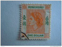 Hongkong Hong Kong 1954-60 Elizabeth II  Yv 185 O - Usati