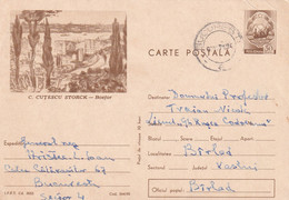 A4400- Bosfor, Turkey - C.Cutescu Storck, Bucharest 1971 Socialist Republic Of Romania Used Postal Stationery - Ganzsachen