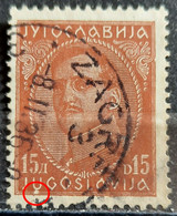 KING ALEXANDER-15 D-ERROR-DOT UNDER U-YUGOSLAVIA-1932 - Imperforates, Proofs & Errors