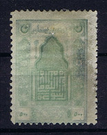 Turkey Mi 778 Isf 1090 1921 MH/*, Mit Falz, Avec Charnière  Colour What Faded - Neufs