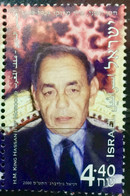 ISRAEL 2000 MNH STAMP ON KING HASSAN OF MOROCCO - Autres & Non Classés