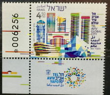 ISRAEL 2014 MNH STAMP ON TEL AVIV YAFO - Altri & Non Classificati