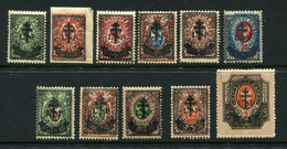 Russia  1919 Mi 23:34 MNH ** West -Armee - Armées De L'Ouest