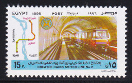 Egypt - 1996 - ( Opening Of 2nd Line Of Greater Cairo - Subway System ) - MNH (**) - Otros & Sin Clasificación