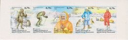 TAAF 2003 Clothing Booklet ** Mnh (51706) - Cuadernillos/libretas