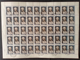 RUSSIA  MNH (**)1959 The 150th Death Anniversary Of Joseph Haydn.Joseph Haydn (1732-1809)   Mi 2225 - Full Sheets