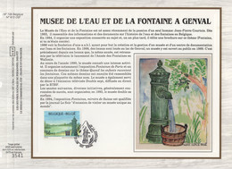 Belgique - CEF N°726 - Musee De L Eau Et De La Fontaine Genval - 1991-2000