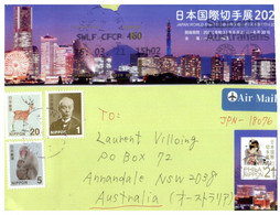 (NN 33) Japan Cover Posted To Australia (as Seen) Posted In 2021 During COVID-19 Pandemic - Brieven En Documenten