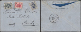 Lion Héraldique - N°288 Sur Lettre Expédié De Binche (1931) > Poste Restante à Binche + N°279 & 282 (taxe Poste Restante - Storia Postale