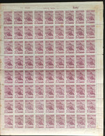 A 64 Brazil Stamp Convention International Rotary Club Rio De Janeiro 1948 Sheet - Other & Unclassified