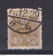 JAPAN:  1925  ORDINARY  SERIES  -  13 S. USED  STAMP  -  WATERMARK   A  -  YV/TELL. 190 - Oblitérés