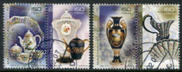 HUNGARY 2003 Herend Porcelain Singles Ex Block Used.   Michel 4760-63 - Used Stamps