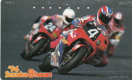 PHONE CARD- JAPAN - NTT - SUZUKA - Motos