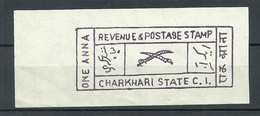 INDIA CHARKHARI State 1922 Michel 16 MNH - Charkhari