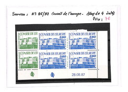 SERVICE  - CONSEIL DE L'EUROPE -  N°96/97 Xx - BLOC DE 4 CD -( Voir Scan) - Other & Unclassified