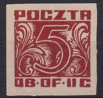 POLAND 1944 Woldenberg Fi 36a Mint No Gum - Prisoner Camps