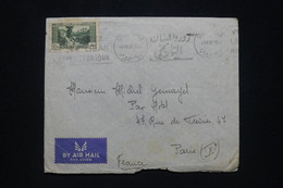 LIBAN - Enveloppe De Beyrouth Pour Paris Par Avion En 1939 -  L 96475 - Storia Postale