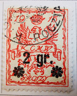 Pologne - 1915-16 _ Timbres- Service Intérieur _ Y&T N°12 _ 2gr. S. 10 Rouge S.bistre - Dienstmarken