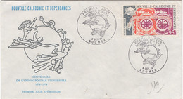 NOUVELLE CALEDONIE: Yvert Poste  Aérienne N°159 - Enveloppe 1er Jour - Other & Unclassified