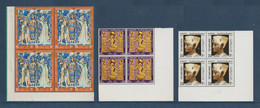 Egypt - 1972 - Rare - Corner, Block Of 4 With Control Number - Discovery Of The Tomb Of Tutankhamen 50th Anniv. - MNH** - Egyptologie