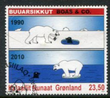 GREENLAND 2010 Comics II  Used,  Michel 565 - Gebruikt