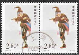 LOTE 1797  ///  (C050) CHINA  2001   YVERT Nº: 3874      ¡¡¡ OFERTA - LIQUIDATION - JE LIQUIDE !!! - Used Stamps