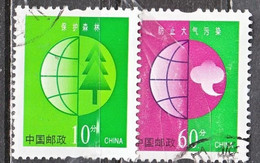 LOTE 1797  ///  (C010) CHINA  2002   YVERT Nº: 3969/3970      ¡¡¡ OFERTA - LIQUIDATION - JE LIQUIDE !!! - Used Stamps