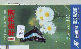 Télécarte Japon * PAPILLON * BUTTERFLY * VLINDER * SCHMETTERLING * ANIMAL (789) PHONECARD JAPAN * TELEFONKARTE - Papillons