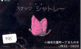 Télécarte Japon * PAPILLON * BUTTERFLY * VLINDER * SCHMETTERLING * ANIMAL (795) PHONECARD JAPAN * TELEFONKARTE - Papillons