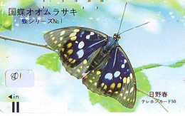Télécarte Japon * PAPILLON * BUTTERFLY * VLINDER * SCHMETTERLING * ANIMAL (801) PHONECARD JAPAN * TELEFONKARTE - Papillons