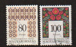 Ungarn Hongrie Hungarie 1996 Folkloremotive  216 - Used Stamps