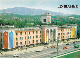 Dushanbe - Behzadah Museum - 1985 - Tajikistan USSR - Unused - Tajikistan