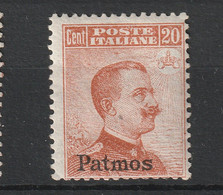 Italian Colonies 1916 Greece Aegean Islands Egeo Patmo Patmos No 9 No Watermark (senza Filigrana)  MH (B376-59) - Egée (Patmo)