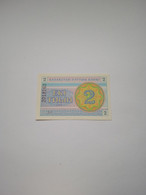 KAZAKISTAN-P2a 2T 1993 UNC - Kazakhstan