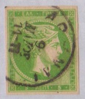 GRECE - N°  3 - TETE De MERCURE - 5l Vert - 1861. TB. - Oblitérés