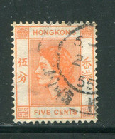 HONG KONG- Y&T N°176- Oblitéré - Usati