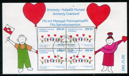 GREENLAND 2007 Amnesty Support For Children's Rights Block Used.  Michel Block 36 - Gebraucht