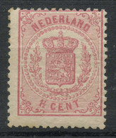 Pays Bas (1869) N 16 (charniere) - Ungebraucht