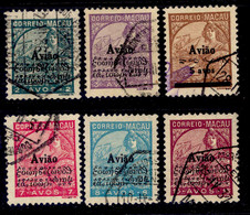 ! ! Macau - 1936 Air Mail (Complete Set) - Af. CA 01 To 06 - Used - Poste Aérienne